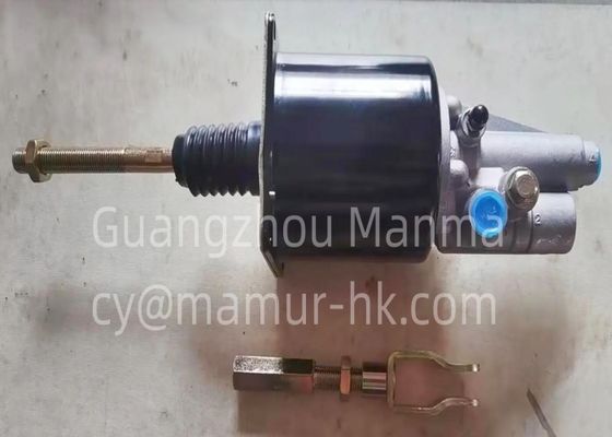 Clutch Booster For JAC 1083 1607300E843-1059 JAC Spare Parts