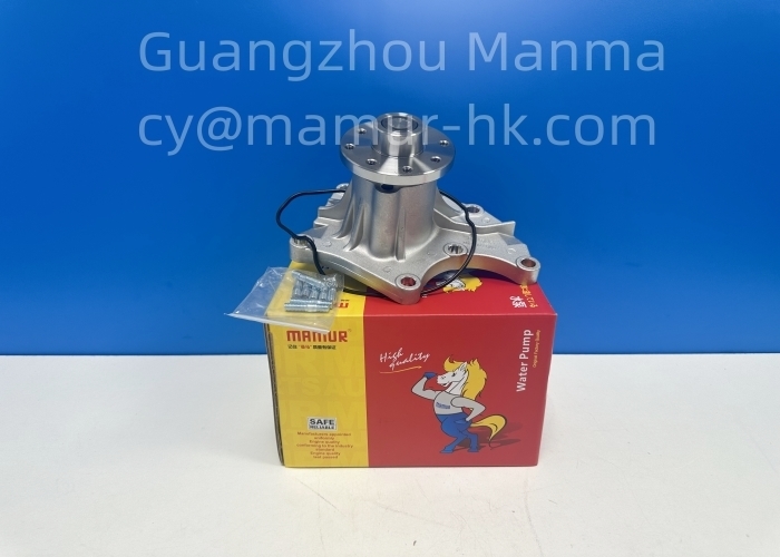 MAMUR Water Pump For ISUZU 4JB1 JMC 1030 JAC 1040 8-97123330-0 1307100AA